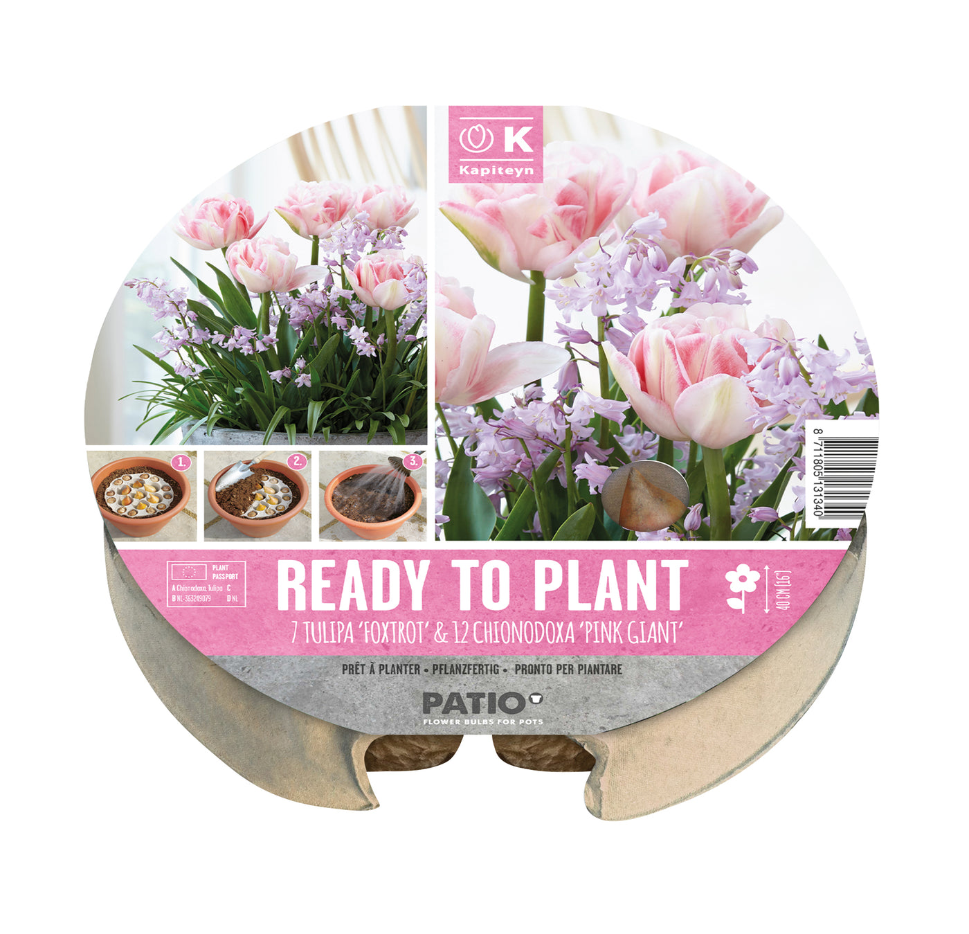 Plant-O-Mat Tray 24 Cm Z8