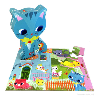 Toys And Games - Puzzles - Silhouette Puzzles Pachat And His Friends